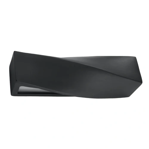 lampa-scienna-sigma-czarna-kinkiet-sl-0870-sollux-lighting-1.webp