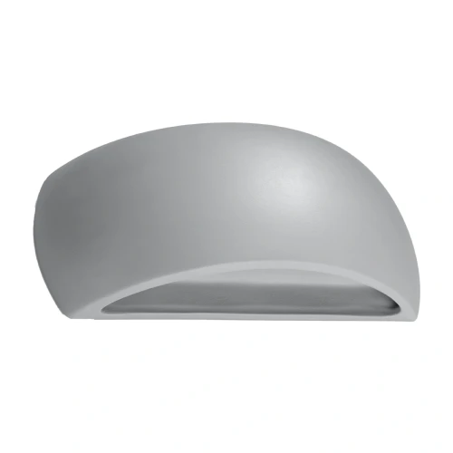 lampa-scienna-pontius-szara-kinkiet-ceramiczny-sl-0875-sollux-lighting-1.webp