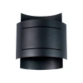 Lampa ścienna HESTIA czarna kinkiet SL.0981 SOLLUX LIGHTING