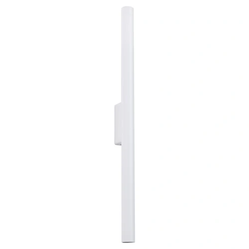 lampa-scienna-pastelo-2-biala-kinkiet-sl-1177-sollux-lighting-1.webp