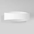 Lampa ścienna TONI biała kinkiet SL.1188 SOLLUX LIGHTING