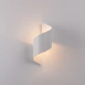 Lampa ścienna TALASSA biała kinkiet SL.1308 SOLLUX LIGHTING