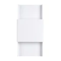 Lampa ścienna DURLIN biała kinkiet SL.1352 SOLLUX LIGHTING