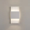 Lampa ścienna DURLIN biała kinkiet SL.1352 SOLLUX LIGHTING