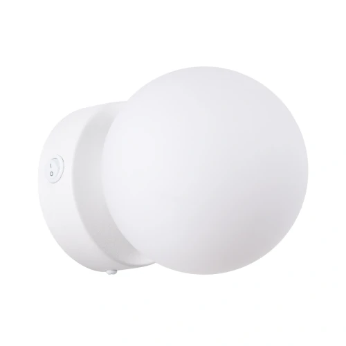 lampa-scienna-yoli-1-biala-kinkiet-sl-1460-sollux-lighting-1.webp