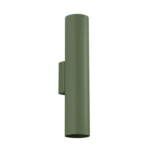 lampa-scienna-lagos-2-zielony-oliwkowy-kinkiet-sl-1488-sollux-lighting-1.webp