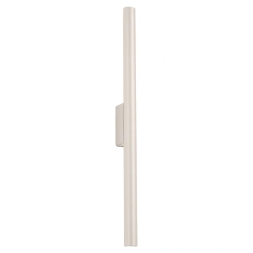 lampa-scienna-pastelo-2-bezowa-kinkiet-sl-1517-sollux-lighting-1.webp