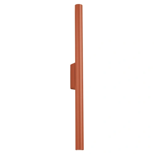 lampa-scienna-pastelo-2-ochra-czerwona-kinkiet-sl-1529-sollux-lighting-1.webp