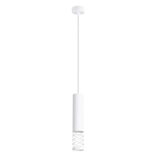 lampa-wiszaca-lami-1-biala-zwis-sl-1686-sollux-lighting-1.webp