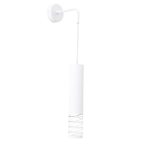 lampa-scienna-lami-biala-kinkiet-sl-1690-sollux-lighting-1.webp
