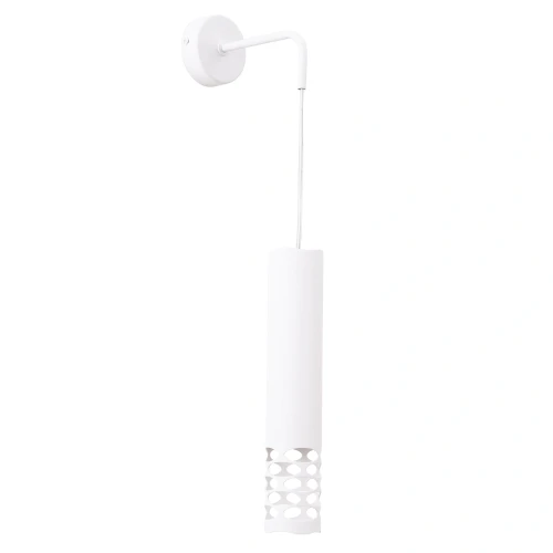 lampa-scienna-liro-biala-kinkiet-sl-1695-sollux-lighting-1.webp