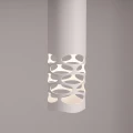 Lampa ścienna LIRO biała kinkiet SL.1695 SOLLUX LIGHTING