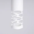 Lampa ścienna LIRO biała kinkiet SL.1695 SOLLUX LIGHTING