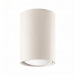 Lampa sufitowa LAGOS 10 beżowa plafon SL.2066 SOLLUX LIGHTING