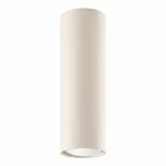 Lampa sufitowa LAGOS 20 beżowa plafon SL.2072 SOLLUX LIGHTING