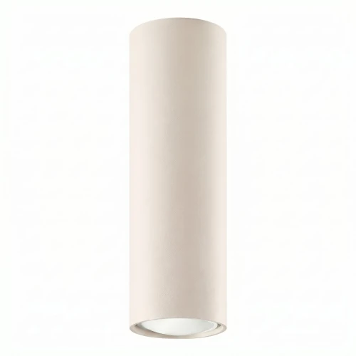 lampa-sufitowa-lagos-20-bezowa-plafon-sl-2072-sollux-lighting-1.webp