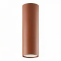 Lampa sufitowa LAGOS 20 ochra czerwona plafon SL.2074 SOLLUX LIGHTING