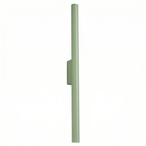 lampa-scienna-pastelo-2-szalwiowy-kinkiet-sl-2136-sollux-lighting-1.webp