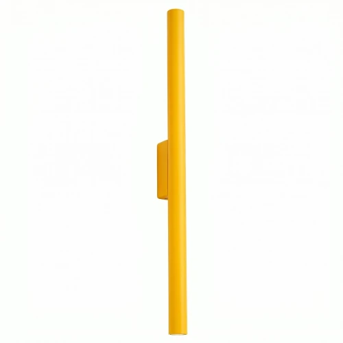 lampa-scienna-pastelo-2-zolta-kinkiet-sl-2140-sollux-lighting-1.webp