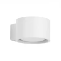 Lampa ścienna MODO 1 biały Gx53 kinkiet SL.2433 SOLLUX LIGHTING