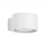 Lampa ścienna MODO 1 biały Gx53 kinkiet SL.2433 SOLLUX LIGHTING