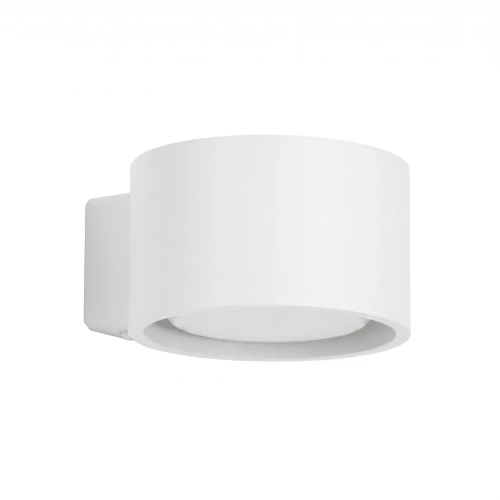 lampa-scienna-modo-1-bialy-gx53-kinkiet-sl-2433-sollux-lighting-1.webp