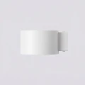 Lampa ścienna MODO 1 biały Gx53 kinkiet SL.2433 SOLLUX LIGHTING