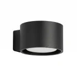 Lampa ścienna MODO 1 czarny Gx53 kinkiet SL.2437 SOLLUX LIGHTING
