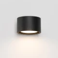 Lampa ścienna MODO 1 czarny Gx53 kinkiet SL.2437 SOLLUX LIGHTING