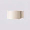 Lampa ścienna MODO 1 beżowy Gx53 kinkiet SL.2441 SOLLUX LIGHTING