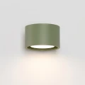 Lampa ścienna MODO 1 zielona oliwka Gx53 kinkiet SL.2461 SOLLUX LIGHTING