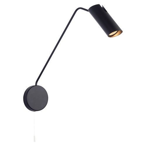 kinkiet-z-wysiegnikiem-futuro-czarny-lp-17001-1wl-bk-light-prestige-1.jpg