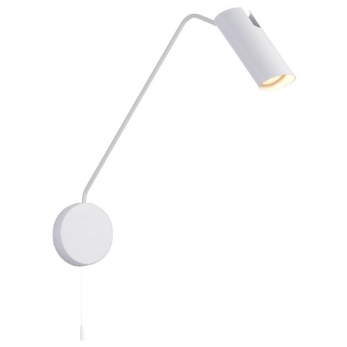 kinkiet-z-wysiegnikiem-futuro-bialy-lp-17001-1wl-wh-light-prestige-1.jpg