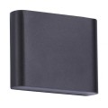 Kinkiet czarny  zewnętrzny Sapri IP54 LP-1556/1W BK