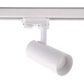 Reflektor do szynoprzewodu 3F ICE  GU10 biały  LP-732/1R 4W WH