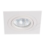 Lampa do zabudowy Metis 1 biały LP-2780/1RS WH