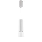 Lampa Manacor 1 wisząca biała LP-232/1P WH