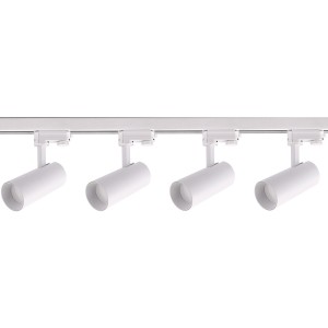 Reflektor ZESTAW OŚWIETLENIA SZYNOWEGO ICE SET 3F biały szynowy LP-732 4W WH SET LIGHT PRESTIGE