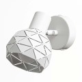 Reflektor REUS biały spot LP-8069/1WS WH LIGHT PRESTIGE