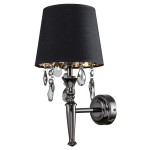 Kinkiet VIGO czarny LP-0412/1W BK LIGHT PRESTIGE