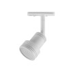 Reflektor DO SZYNOPRZEWODU STORM biały szynowy LP-733/1R WH LIGHT PRESTIGE