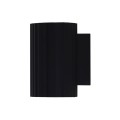 Kinkiet TOKIO czarny LP-787/1W BK LIGHT PRESTIGE