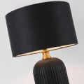 Lampa stołowa TAMIZA 65 CM czarny LP-1515/1T big black LIGHT PRESTIGE