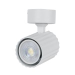 Reflektor TOKIO biały spot LP-787/1WS WH LIGHT PRESTIGE