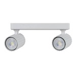 Reflektor ZESTAW REFLEKTORÓW TOKIO biały spot LP-787/2WS WH LIGHT PRESTIGE
