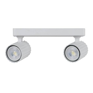Reflektor ZESTAW REFLEKTORÓW TOKIO biały spot LP-787/2WS WH LIGHT PRESTIGE