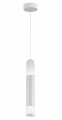 Lampa wisząca FORLI 3000K biały zwis LP-8011/1P LIGHT PRESTIGE