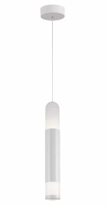 Lampa wisząca FORLI 3000K biały zwis LP-8011/1P LIGHT PRESTIGE