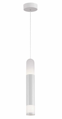 lampa-wiszaca-forli-3000k-bialy-zwis-lp-8011-1p-light-prestige-1.jpg