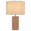 Lampa stołowa TOKIO beżowy LP-787/1T beżowa LIGHT PRESTIGE